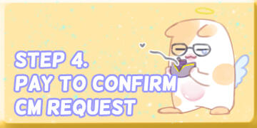 request-flow-step2