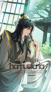 oc/sona sample